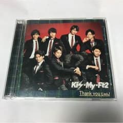 kis-my-ft2 thank youじゃん！のサムネイル
