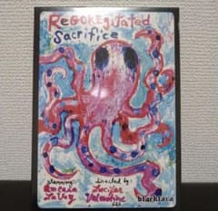 ルシファーバレンタイン ゴア ホラー 輸入盤 映画 - メルカリ
