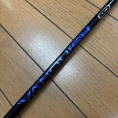 三菱ケミカル ドライバー用_スリーブ付 VANQUISH 5 テーラーメイド用