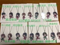 ちりも様専用ページのサムネイル