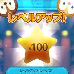 みみみさん 専用のサムネイル