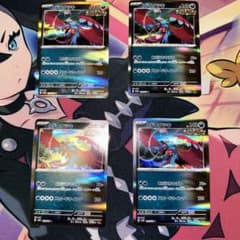 トドロクツキ R あだうちやばね 4枚セットのサムネイル