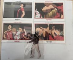 ハイキュー!! 黒尾鉄朗　ポストカード　ゴミ捨て場の決戦展