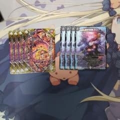 最終龍覇　ボロフ4枚　FORBIDDEN SUNRISE4枚のサムネイル