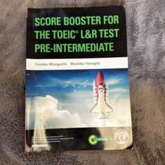 SCORE BOOSTER FOR THE TOEICのサムネイル