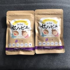 セノッピー ぶどう味のサムネイル