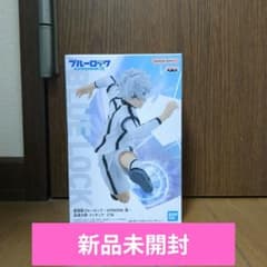 新品未開封BANDAI BLUE LOCK フィギュアのサムネイル