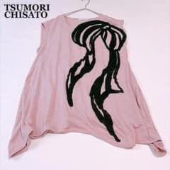 ツモリチサト TSUMORI CHISATO ノースリーブカットソー ウール