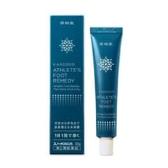 スノーオリジンS　20g　水虫用クリーム　新品　3本 匿名配送】スノーオリジンS 20g 水虫用クリーム 新品 3本 - メルカリ