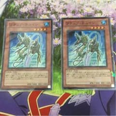 リチュアチェインのサムネイル