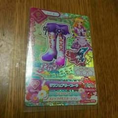 まこりん様専用のサムネイル