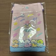 カバンポーチのサムネイル