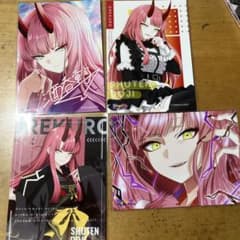 俺クロ ブロマイドのサムネイル