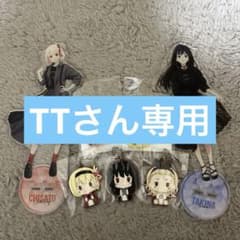 리콜리스 리코일 아크릴스탠드 키링 세트