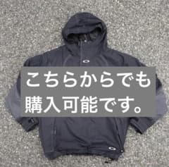 90s 00s オークリー　アノラック　プルオーバージャケットのサムネイル