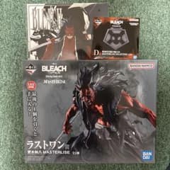 デ*ー様 一番くじ BLEACH 千年血戦篇 ラストワン賞、G賞、D賞のサムネイル