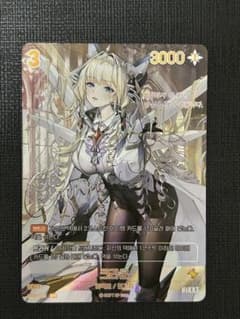 勝利の女神NIKKE 韓国語ニベルアリーナ クラウン SPR サイン付き m40740804399_1.jpg?1773579269