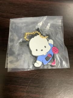 関口メンディーコラボサンリオキーホルダーのサムネイル