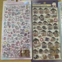 ボンボンドロップシールのサムネイル