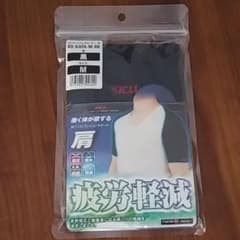 肩　サポーター　SK11コンプレッションサポーター　M  ブラックのサムネイル