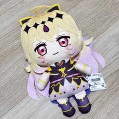 名探偵プリキュア めちゃもふぐっとぬいぐるみ キュアアルカナ