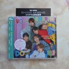 NCT WISH『YO-I-DON!/BOY MEETS GIRL』　通常盤のサムネイル