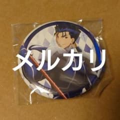 Fate/stay night ufotable UBW전 캔 배지 랜서