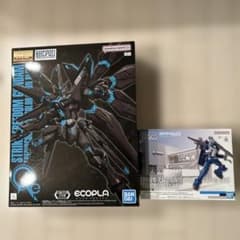 MGストライクフリーダムガンダム & RX-78-2 BHCPDⅡ限定セット