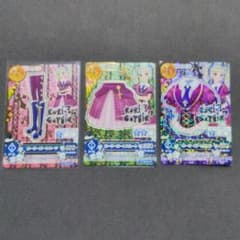 アイカツ ホーリーゴシックコーデ 3枚セットのサムネイル