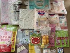 出産準備 묶음 판매 ほぼ新品 母子手帳ケース スタイ 肌着 おむつサンプル試供品