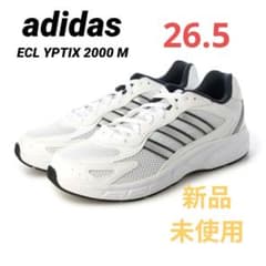 아디다스 adidas ECL YPTIX 2000 M(26.5)