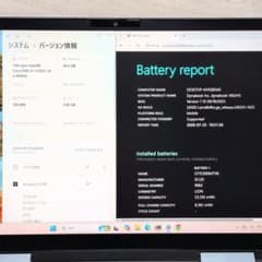 2in1 タッチパネル液晶！ 第11世代 Core i5 ダイナブック P153 - メルカリ