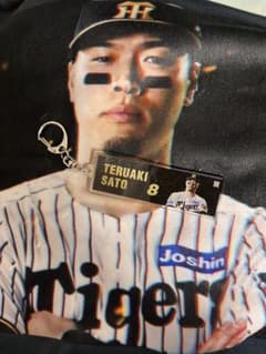 佐藤輝明 8☆阪神タイガース シークレットビジョンフェイスタオル 