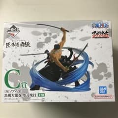 一番くじ　ワンピース　匠ノ系譜　覇極　Ｃ賞　ロロノア・ゾロのサムネイル