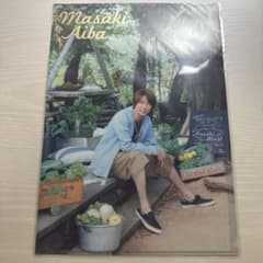 相葉雅紀 Arashi Blast in Miyagi クリアファイル - メルカリ