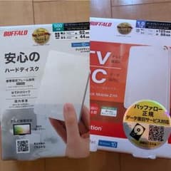 shun様専用のサムネイル