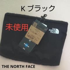 お値下げ中【新品タグ付】ブラック リバーシブルネックゲイター NN72209のサムネイル