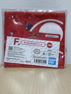 이치 반 쿠지 슈퍼 마리오 집에서 어드벤처 라이프 F상 두근두근 타월 아소트