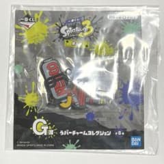 Ichiban Kuji Splatoon 3 G Prize Rubber Charm Collection Hydra