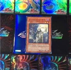 ナイトエンドソーサラーのサムネイル