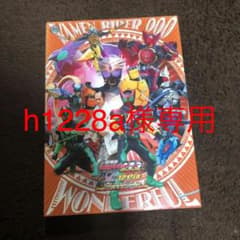 劇場版仮面ライダーオーズ　将軍と21のコアメダルのサムネイル