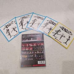 東京03/FROLIC A HOLIC ラブストーリー「取り返しのつかない姿」…のサムネイル