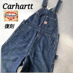 40s～50s Carhartt カーハート.ハートタグ.オーバーオール 楽天市場】40s 50s ビンテージ ☆ カーハート Carhartt ハート