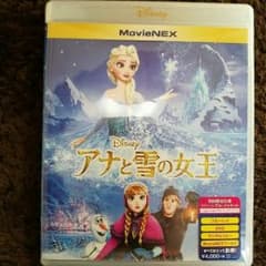 アナと雪の女王　ブルーレイ　ディズニー　アニメ　dvdのサムネイル