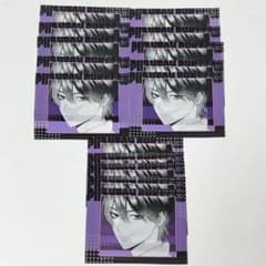 ジャンプsq スクエア 特典 クリアカード ファントムバスターズ 壱宮昊都 40 ジャンプSQ ファントムバスターズ 壱宮昊都 クリアカード 15枚セット