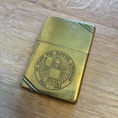ZIPPO 50周年記念ライター 1982年製 - メルカリ