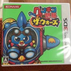 3DSソフト  ベンギンの問題  あやたく様お取置きのサムネイル