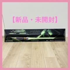 スターウォーズ ルークスカイウォーカー フォース FX エリート ライトセーバー