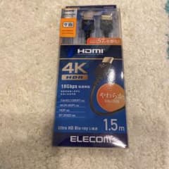 ELECOM DH-HDP14EY15BKのサムネイル
