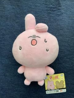 P丸様 ゆるふわ〜 ぶるぶるぬいぐるみ